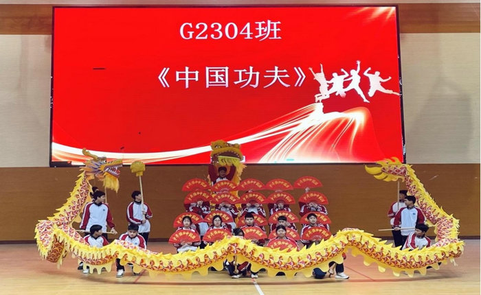 У԰趯ഺУ2025ж֮༶ϳ뼯ɹ